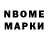 COCAIN FishScale Inomjon Oloyorov