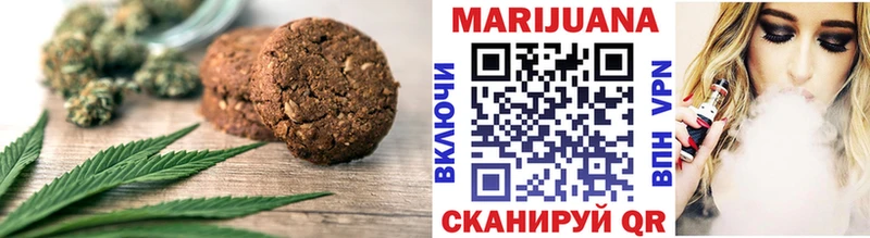 Canna-Cookies марихуана  ссылка на мегу маркетплейс  Полярный  сколько стоит 
