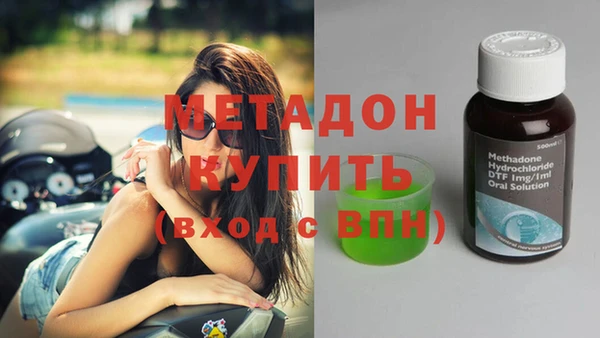 молекула духа Алексин