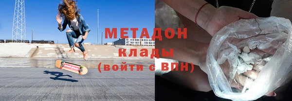 молекула духа Алексеевка