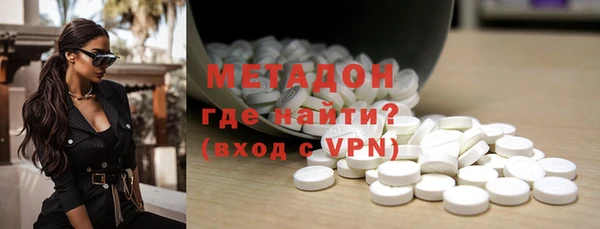 молекула духа Алексин