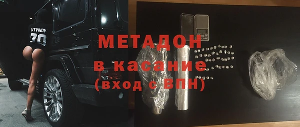 COCAINE Алзамай