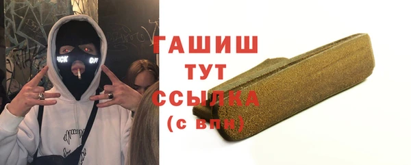 молекула духа Алексеевка