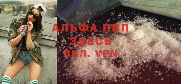 COCAINE Алзамай