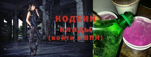 COCAINE Алзамай