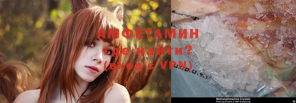 COCAINE Алзамай