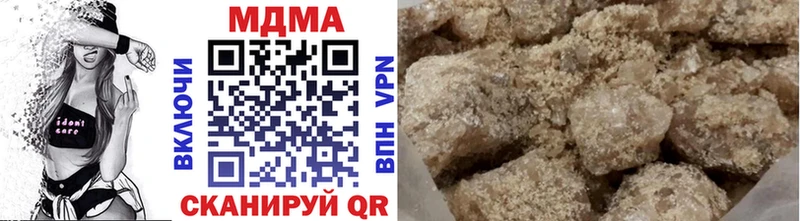 MDMA кристаллы  kraken ONION  Полярный 